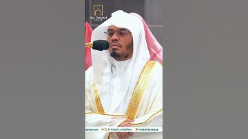 ﴿قال كذلك الله يفعل ما يشاء﴾ فجرية بديعة لغرّيد الحرم د. ⁧ياسر الدوسري من سورة آل عمران⁩ | جزء 10