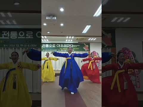 #예심국악연구소 #사제소통 #전통국악 #장임순단장 #정혜경 #홍진순 #문영실
