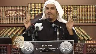 الدلالة البيانية في الفرق بين  (وارزقوهم فيها )  و ( فارزقوهم منه ) د/ محمد الخضيري