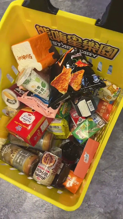 Download lagu July 17, 2025