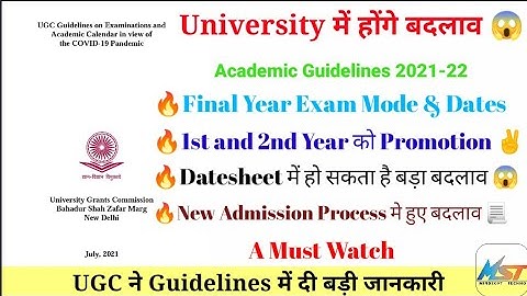 UGC GUIDELINES 2021-22🔥June 2021 Exam & Promotion | New Admission | Biggesr Update | UGC Notice 2021