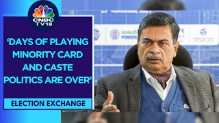 Power Minister RK Singh On BJP's Massive Victory In MP, Chhattisgarh & Rajasthan | Assembly Polls