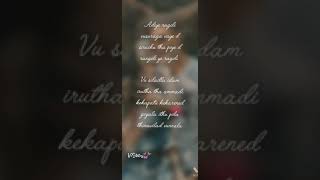 Adiye rangoli song status... 😍