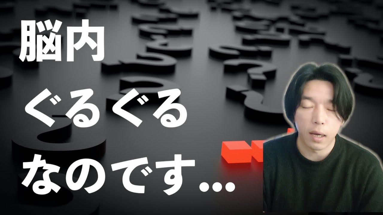 上手く 喋れ なくなっ た