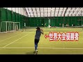 怪物登場!世界大会で優勝している9歳の女の子と試合した