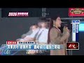 台東跨年慶祝活動