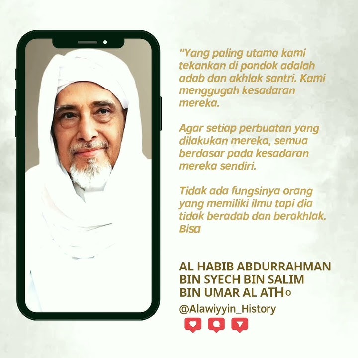 Al Habib Abdurrahman bin Syech Al Athos