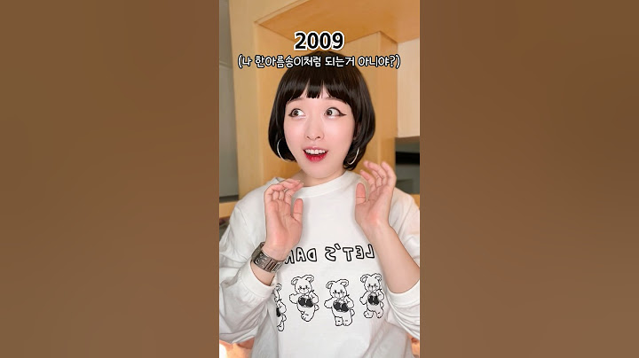 심플 is 베스트야. 화장도 나처럼 심플하게!! 알겠니 미래? #12화 #응답하라0020