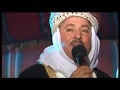 Gasba chaoui - Kamel Guelmi - adak zman