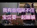 骚话连篇 温御遇到骚御声优大姐姐的终极对橘 骚话连篇 温御遇到骚御声优大姐姐的终极对橘