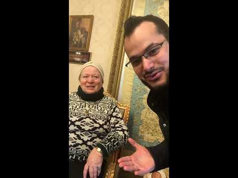 لقاء مع حفيدة السلطان عبد الحميد الثاني و جولة في بيتها