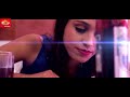 Desi Cute Si Chori New Haryanavi Mp3 2015