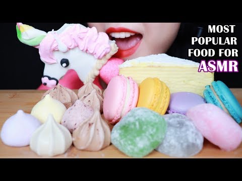 MOST POPULAR FOOD FOR ASMR DESSERT | ASMR Triggers | 咀嚼音 | 리얼사운드 먹방 | April ASMR