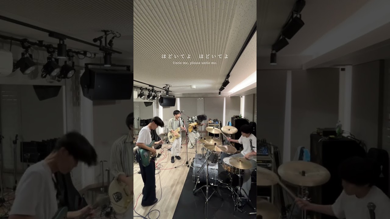 Watch 「水中都市 / Aquatecture」- MAKKURAGE Available on Spotify! #インディーズバンド #邦ロック #オリジナル曲 #Short on YouTube Watch 「水中都市 / Aquatecture」- MAKKURAGE Available on Spotify! #インディーズバンド #邦ロック #オリジナル曲 #Short on YouTube