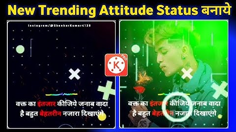 New Trending Attitude WhatsApp Status Video Editing Kinemaster | Attitude Boy | Kinemaster Tutorial
