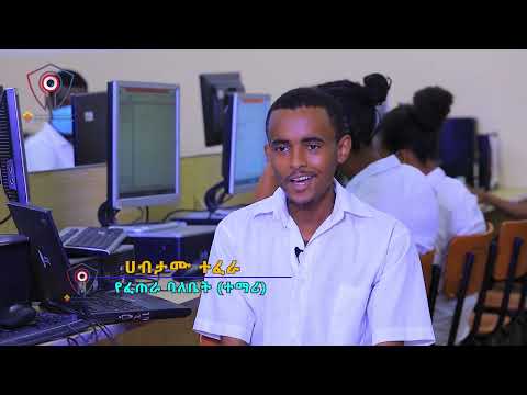 ቪዲዮ: የ HR አስተዳዳሪ ኃላፊነቶች ምንድናቸው?