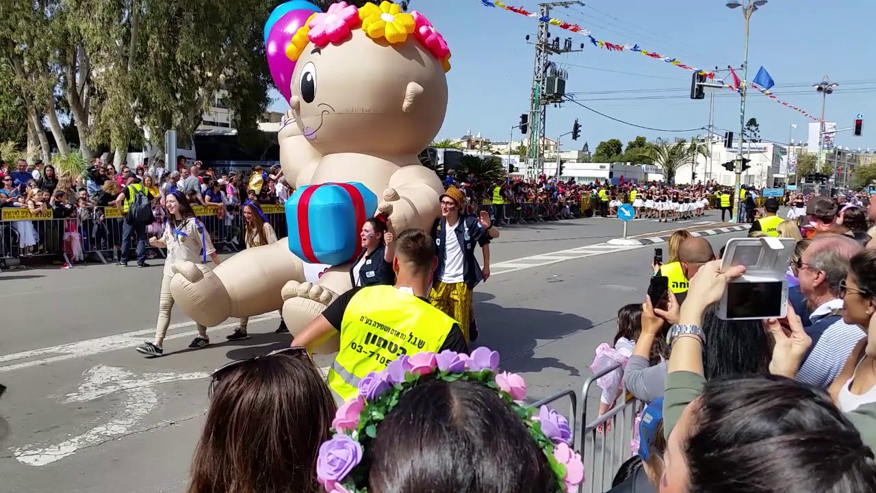 Пурим!! Холон  2018