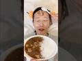 突然カレーでスキンケアされました..【容赦のない友人】