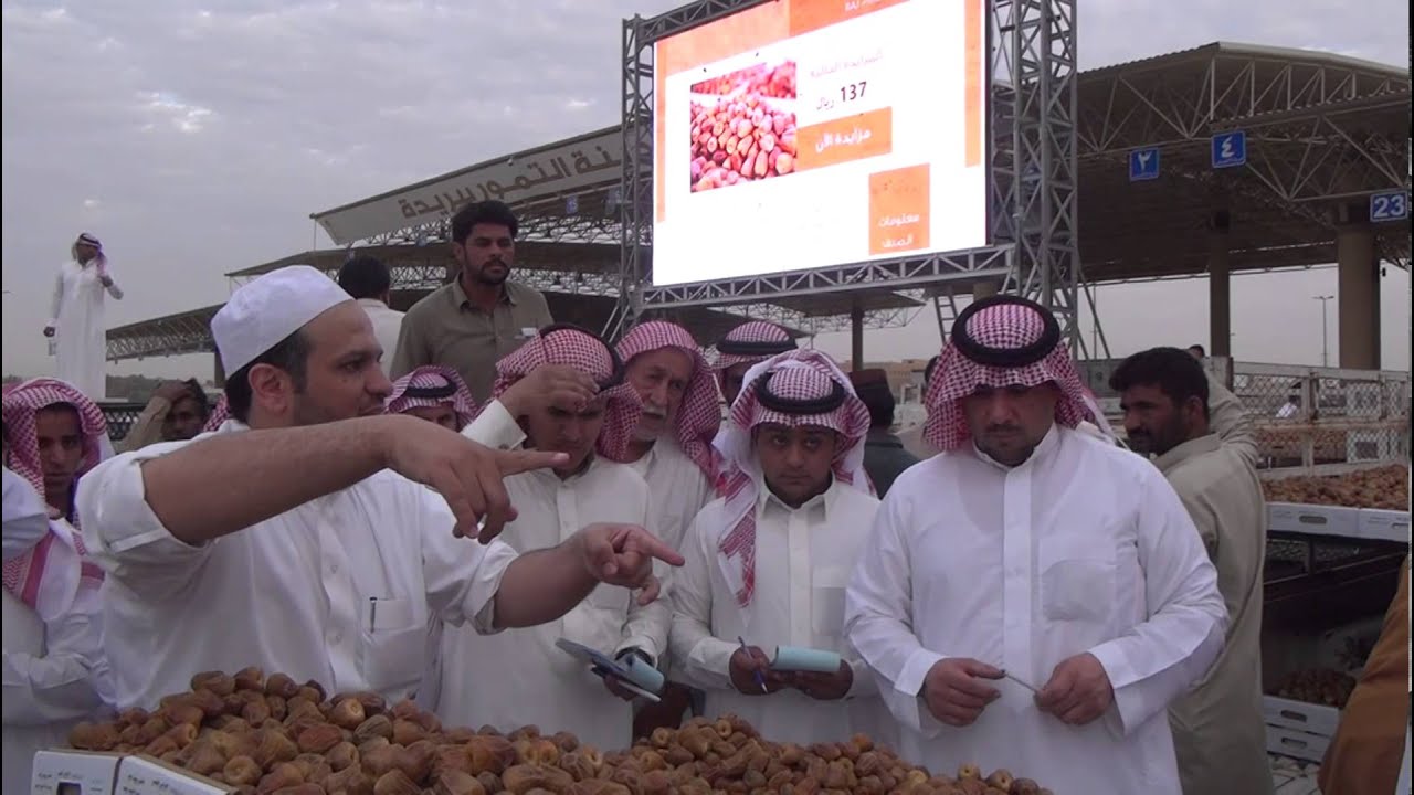 المهرجان الاضخم التمور ببريدة قصة لاتتكرر الافي بريدة