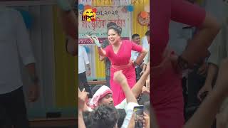 Dence Vairal ... Rahman