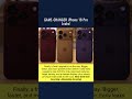 iPhone 18 Pro Leaks!