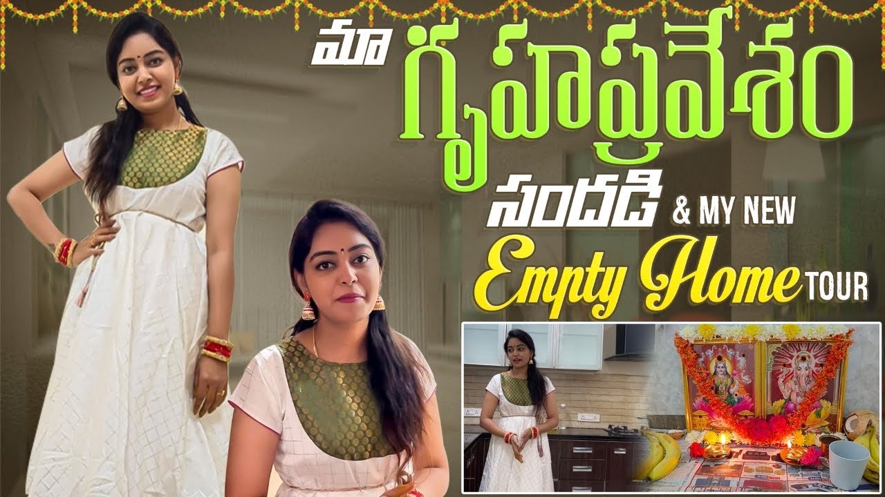  Empty Home Tour 3bhk Rented 