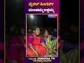 Viral Singers Manchamma Lakshamma | ವೈರಲ್ ಸಿಂಗರ್ಸ್ ಮಂಚಮ್ಮ ಲಕ್ಷಮ್ಮ | JANATAATV