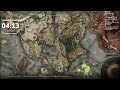 Blight Main Plays Elden Ring 🔪