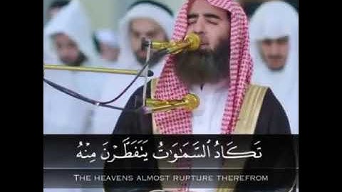 (وَقَالُواْ ٱتَّخَذَ ٱلرَّحۡمَٰنُ وَلَدٗا) الشيخ محمد اللحيدان من سورة مريم الليلة 12 رمضان 1440هــ