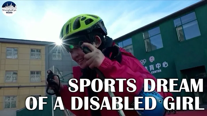 ‘It's like FLYING': China's special school goes viral for inspiring DISABLED KIDS with winter sports - DayDayNews