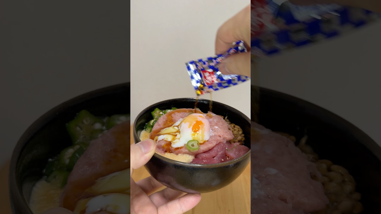 すき家のこれ食べてください