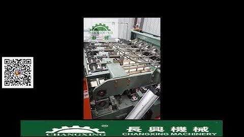 Fully automatic core veneer composing machine  in China