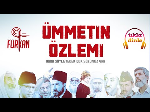 10- Ümmetin Özlemi | Kır Zincirlerini 4.Albüm | İlahi