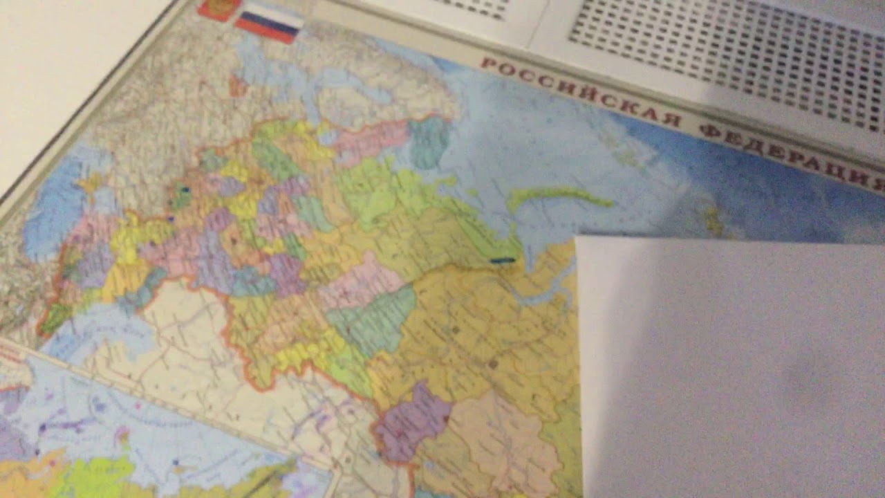 Ник для спойлера