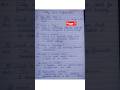 Tally basic information#shorts#tally #short #shortvideo#tallyprime #camputer #tallyshortcuts #tally