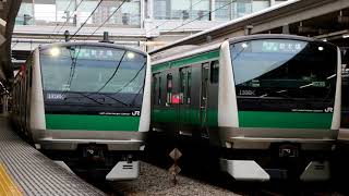 【E233系　ハエ133編成　走行音】　1417F　快速　川越　新木場ー赤羽