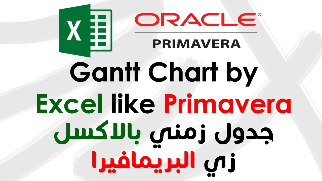 Gantt Chart by Excel like Primavera جدول زمني بالاكسل زي البريمافيرا