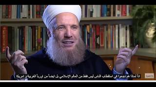 رأي الشيخ محمد أبو الهدى اليعقوبي في الدولة الإسلامية "داعش" و قائدها.