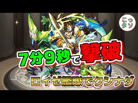 こっさり シュンタソ