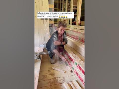 РАСКУСИЛИ - YouTube