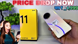 Realme 11 5G Price Drop 🔥 Realme Store ⚡ Full Unboxing & Details || Camera || Price Only *4,999