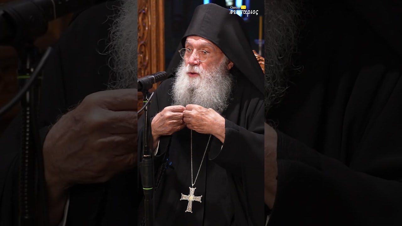 Όποιος κρίνει τους πάντες… κρύβει κάτι δικό του!