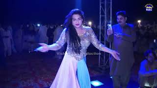 Tere Ishq Mein Naachenge  Rimal Ali Shah New Dance Songs 2023 M BALOCH PRODUCTION