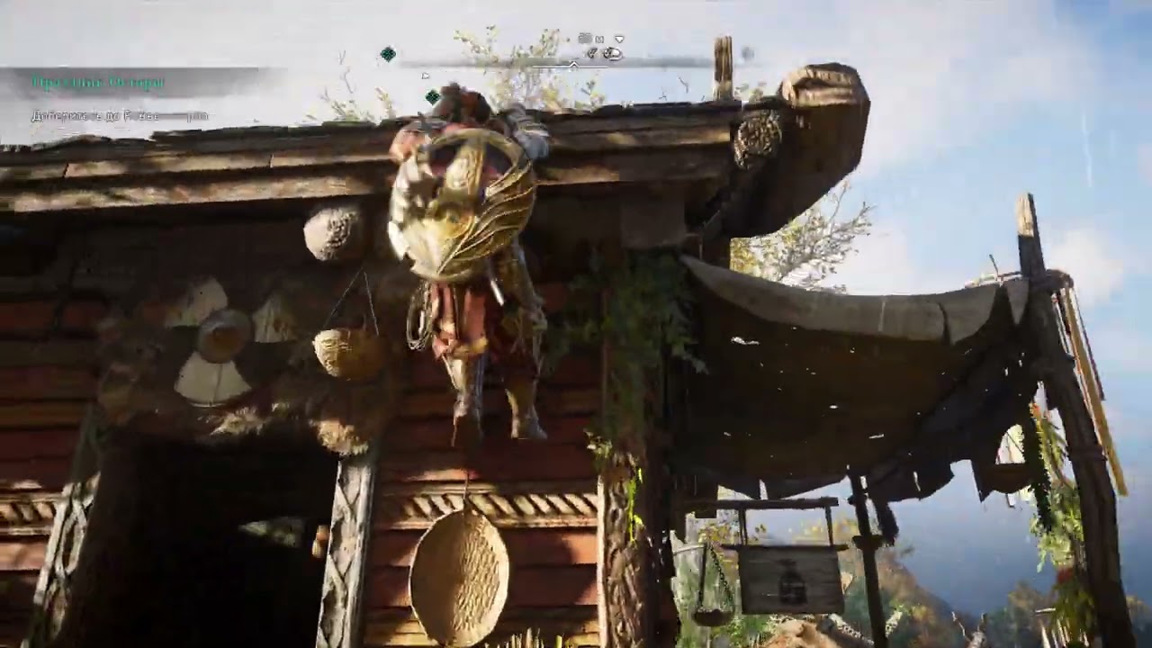 Assassin's Creed Valhalla Ostara Festival Broken