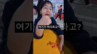 우리 함께 우륵문화제로 출발~! 🚗💨📍 볼거리도 먹거리도 놓치지 마세요!여러분의 즐거운 하루를 응원합니다 🥰#우륵문화제 #충주우륵문화제 #충주축제 #충주가볼만한곳 #충주여행 #충주