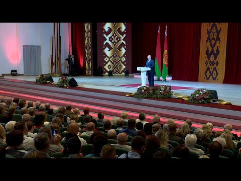 Истоки независимости белорусского государства берут начало в седой древности - Лукашенко