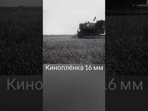 Безопасная работа механизаторов #ссср #кинокамера #пту #трактор #ретровидео #зил