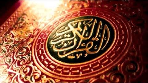 سورة يوسف بصوت شيخ محمود خليل الحصري//Surah Yusuf Sheikh Mahmoud Khalil Al Hussary