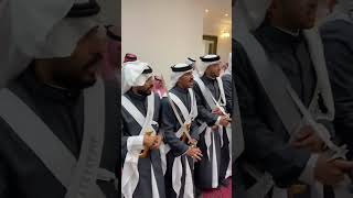 فرقة الجفر/ زواج عمر بن صالح الملحم by فرقة الجفر للفنون الشعبية 211 views 3 weeks ago 3 minutes, 30 seconds