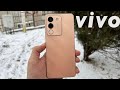 Обзор Vivo V29e. Тест камер и сравнение с iPhone